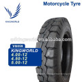 Agriculture Three Wheeler Motorcycle 5.00-10 tire